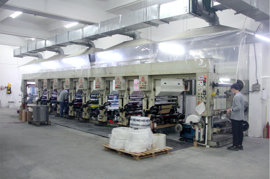 Porcellana Runsheng Packing Industry Co.,Ltd Profilo Aziendale