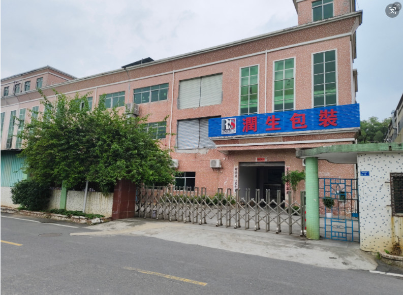 Porcellana Runsheng Packing Industry Co.,Ltd Profilo Aziendale