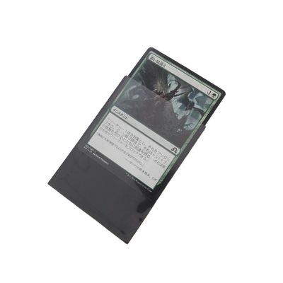 Commercio di plastica Anime Yugioh Card Protectors Maniche Accetta Logo personalizzato