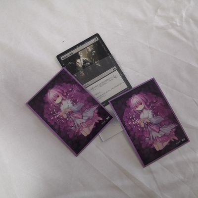 Manicotti per carte olografiche personalizzati per il commercio di Yugioh Proteggete le vostre preziose carte