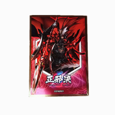 PP Sport Card Sleeves Hard Plastic Card Protector per un regalo e una protezione eccellenti