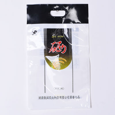 Stampa di tutte le dimensioni OPP PET Poly Zipper Bag per custodia del telefono Imballaggio del cavo USB