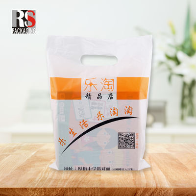 Sacchetti di plastica riciclabili per abbigliamento biodegradabili