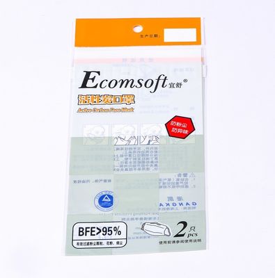 Opp Plastic Self Adhesive Packaging Bags Gravure Printing Dimensioni personalizzate con logo