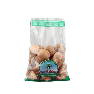 Sacchetti per la conservazione degli alimenti riutilizzabili