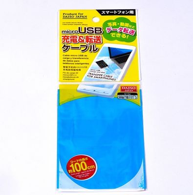 Imballaggio di sacchetti di plastica con intestazione di sigillo appiccicosa