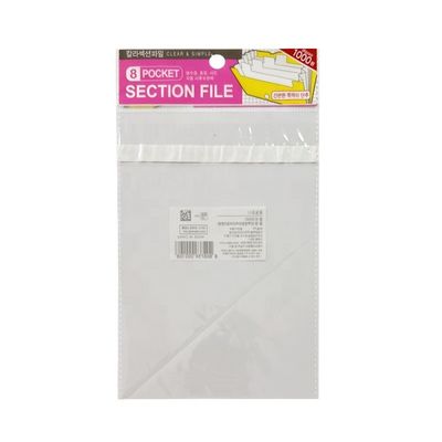 Bagli di plastica riciclabili con nastro adesivo