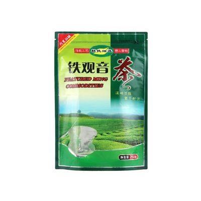 Plastico stampato su misura ZipLock Stand Up pouch bag per polvere di torta Matcha Tea Powder