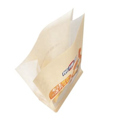 Sacchetto di imballaggio alimentare a fondo piatto a gomma laterale per polvere snack biscotti noci cereali spezia