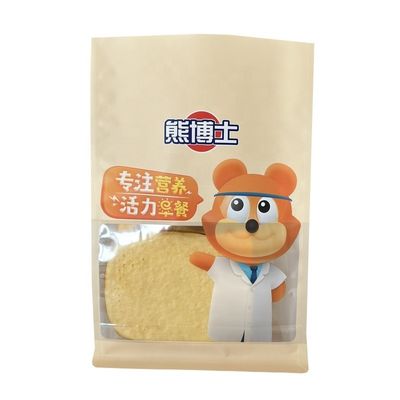Sacchetto di imballaggio alimentare a fondo piatto a gomma laterale per polvere snack biscotti noci cereali spezia