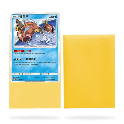 Ingrosso 100 confezioni Colore Matte Trading Yugioh Card Giapponese Dimensione 62x89mm Giuoco da tavolo Maniche di carte da gioco