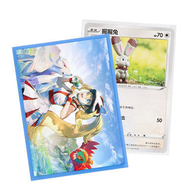 Modello stampato su misura Maniche di carte di arte chiare Stile di moda realizzato con materiale PP Per carte da gioco MTG Standard Size