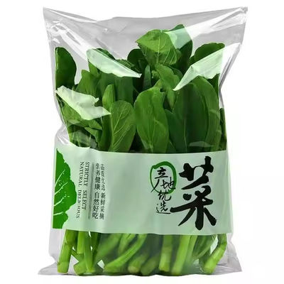 Sacchetto di plastica biodegradabile in PLA microforato per uso agricolo vegetale