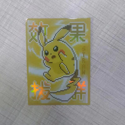 Manifattura Cinese Custodie per Carte Olografiche Anime/Gioco Stampa Opaca Personalizzata Squisita