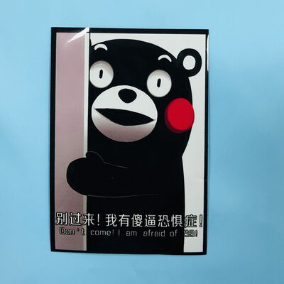 Con texture lucide, matte, personalizzate, maniche di carte da gioco, stampa eccellente, maniche di carte da scambio.