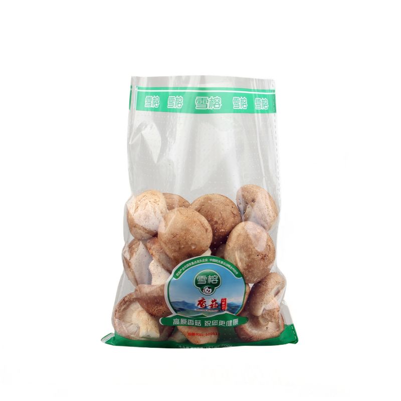 Sacchetti per la conservazione degli alimenti riutilizzabili