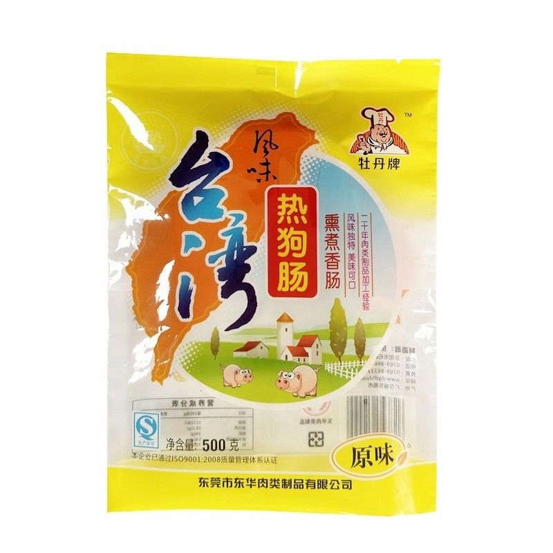 Olio d'oliva PET / PE per alimenti personalizzati a prova di grasso Hot Dog Hamburger Packaging Mylar Bags