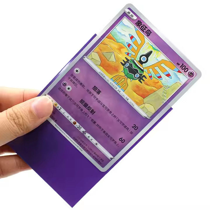 Azzurro chiaro nero rivestito con rivestimento di alta qualità, incredibilmente resistente, anti-abbagliamento MTG, maniche di carte di scambio opache.
